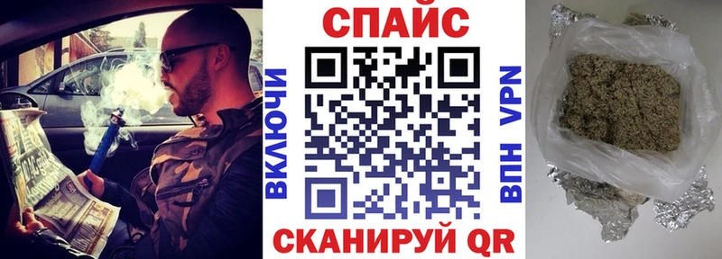 Бутират BDO 33%  Купить закладки  Урень 