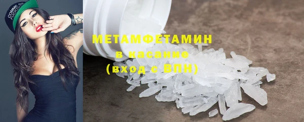 бутик Козельск