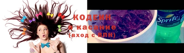 бутик Козельск
