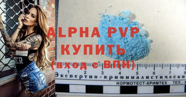 бутик Козельск