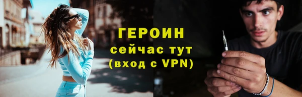 бутик Козельск
