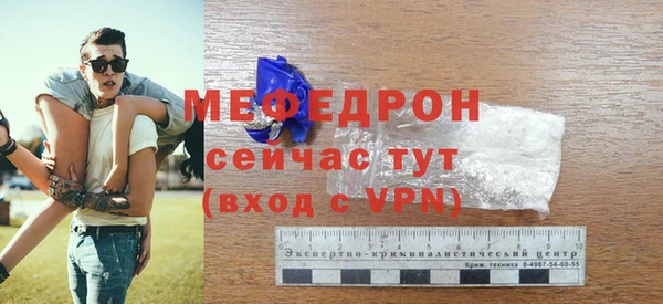 бутик Козельск